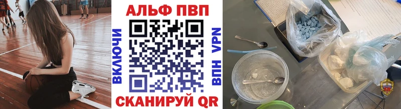 Купить закладку ГАШИШ  Амфетамин  Меф мяу мяу  Cocaine  Королёв