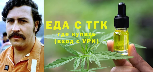 ешки Покачи