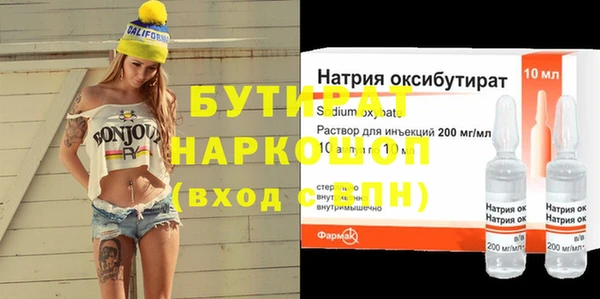 ешки Покачи