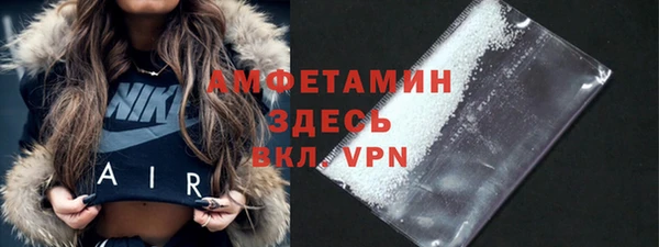 шишки Покров