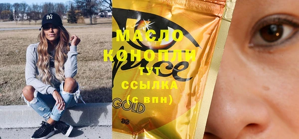 ешки Покачи