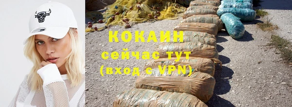 ешки Покачи