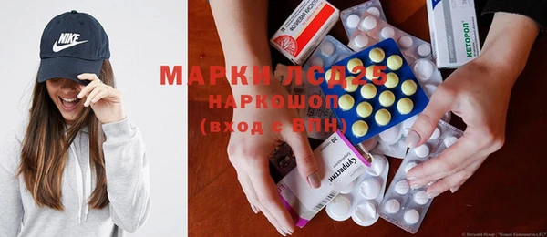 ешки Покачи