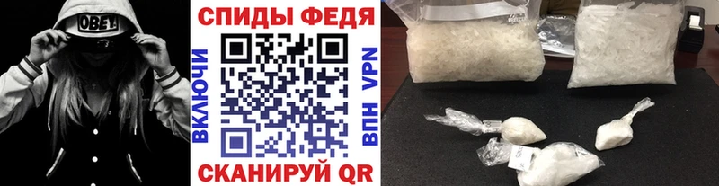 Купить  Королёв  МЕТАМФЕТАМИН винт 